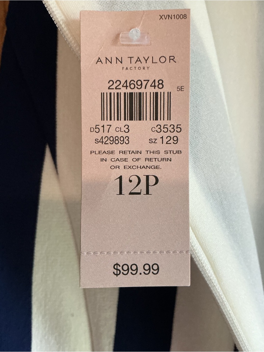 Ann Taylor Navy and White Striped Sleeveless Sheath Dress - Picture 5 of 8